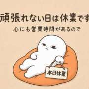 ヒメ日記 2026/08/30 18:35 投稿 まお ギン妻パラダイス 十三店