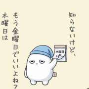 ヒメ日記 2026/09/03 14:41 投稿 まお ギン妻パラダイス 十三店