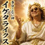 ヒメ日記 2026/09/10 17:23 投稿 まお ギン妻パラダイス 十三店