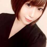 ヒメ日記 2025/04/24 16:41 投稿 音羽るか ウルトラプラチナム