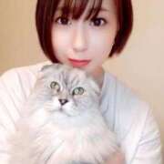 ヒメ日記 2025/05/02 23:52 投稿 音羽るか ウルトラプラチナム