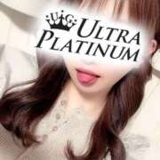 ヒメ日記 2024/12/11 17:21 投稿 源らん ウルトラプラチナム