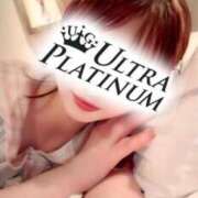 ヒメ日記 2025/01/10 19:04 投稿 源らん ウルトラプラチナム