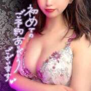 ヒメ日記 2025/01/14 19:21 投稿 源らん ウルトラプラチナム