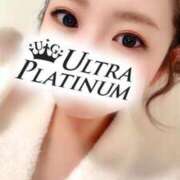 ヒメ日記 2025/01/17 12:24 投稿 源らん ウルトラプラチナム