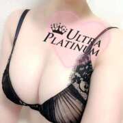 ヒメ日記 2025/01/29 14:02 投稿 源らん ウルトラプラチナム