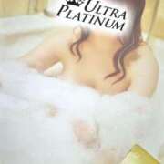 ヒメ日記 2025/01/29 16:41 投稿 源らん ウルトラプラチナム