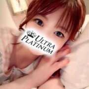 ヒメ日記 2025/01/30 14:30 投稿 源らん ウルトラプラチナム