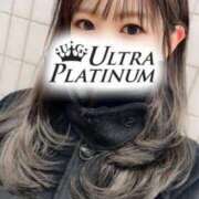 ヒメ日記 2025/02/04 10:51 投稿 源らん ウルトラプラチナム