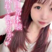 ヒメ日記 2025/04/22 23:51 投稿 源らん ウルトラプラチナム