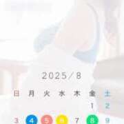 ヒメ日記 2025/07/30 23:22 投稿 源らん ウルトラプラチナム