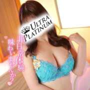 ヒメ日記 2025/08/07 06:11 投稿 源らん ウルトラプラチナム