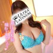 ヒメ日記 2025/08/21 05:51 投稿 源らん ウルトラプラチナム