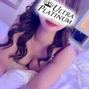 ヒメ日記 2026/01/06 23:31 投稿 源らん ウルトラプラチナム