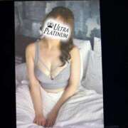 ヒメ日記 2026/02/02 05:41 投稿 源らん ウルトラプラチナム