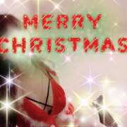 ヒメ日記 2024/12/24 12:26 投稿 みどり 癒し妻 札幌店