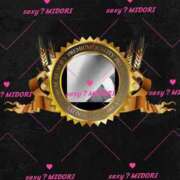 ヒメ日記 2025/03/03 11:26 投稿 みどり 癒し妻 札幌店