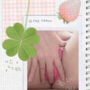 ヒメ日記 2025/03/27 13:30 投稿 みどり 癒し妻 札幌店