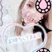 ヒメ日記 2025/04/11 11:56 投稿 みどり 癒し妻 札幌店