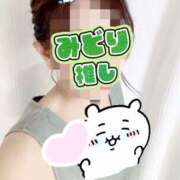 ヒメ日記 2025/05/30 18:36 投稿 みどり 癒し妻 札幌店