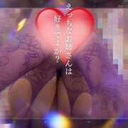 ヒメ日記 2025/06/11 13:58 投稿 みどり 癒し妻 札幌店