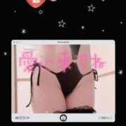 ヒメ日記 2025/06/12 13:41 投稿 みどり 癒し妻 札幌店