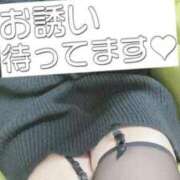 ヒメ日記 2025/07/16 02:26 投稿 みどり 癒し妻 札幌店