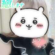 ヒメ日記 2025/07/19 16:26 投稿 みどり 癒し妻 札幌店