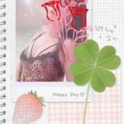 ヒメ日記 2025/10/04 23:56 投稿 みどり 癒し妻 札幌店