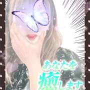 ヒメ日記 2025/11/07 12:26 投稿 みどり 癒し妻 札幌店