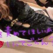 ヒメ日記 2025/11/19 13:16 投稿 みどり 癒し妻 札幌店