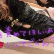 ヒメ日記 2025/12/22 16:26 投稿 みどり 癒し妻 札幌店