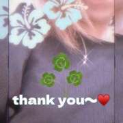 ヒメ日記 2025/12/23 01:57 投稿 みどり 癒し妻 札幌店