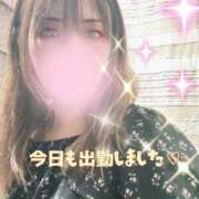 ヒメ日記 2025/12/26 13:26 投稿 みどり 癒し妻 札幌店