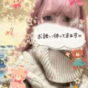 ヒメ日記 2026/01/16 13:26 投稿 みどり 癒し妻 札幌店