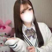 みお 朝からドキドキしませんか？？♡ 浜松ハンパじゃない学園