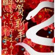 ヒメ日記 2025/01/02 13:55 投稿 シオン 人妻生レンタル