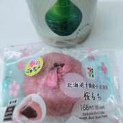 ヒメ日記 2025/03/18 12:43 投稿 シオン 人妻生レンタル