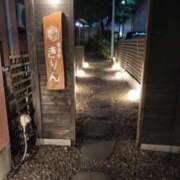 ヒメ日記 2025/09/01 19:24 投稿 シオン 人妻生レンタル