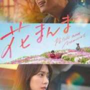 ヒメ日記 2025/09/07 06:40 投稿 シオン 人妻生レンタル