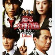 ヒメ日記 2025/11/19 18:59 投稿 シオン 人妻生レンタル