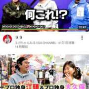 ヒメ日記 2025/12/15 17:20 投稿 シオン 人妻生レンタル