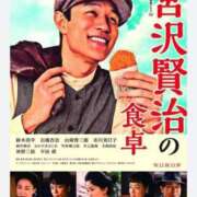 ヒメ日記 2026/02/16 20:23 投稿 シオン 人妻生レンタル