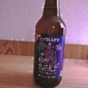 ヒメ日記 2026/02/19 19:20 投稿 シオン 人妻生レンタル