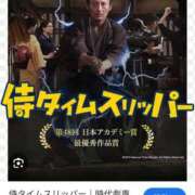 ヒメ日記 2026/02/25 22:20 投稿 シオン 人妻生レンタル