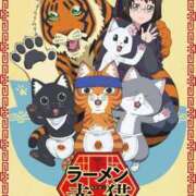ヒメ日記 2026/02/26 18:40 投稿 シオン 人妻生レンタル