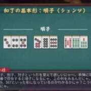 ヒメ日記 2026/03/27 12:20 投稿 シオン 人妻生レンタル