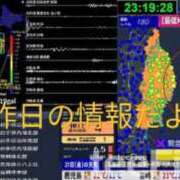 ヒメ日記 2026/03/27 21:22 投稿 シオン 人妻生レンタル