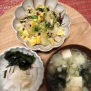 ヒメ日記 2026/04/08 13:02 投稿 シオン 人妻生レンタル