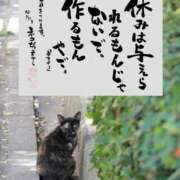 ヒメ日記 2026/08/22 08:50 投稿 シオン 人妻生レンタルNTR